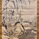 梁川紅蘭 雪中渓山図 9