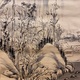 梁川紅蘭 雪中渓山図 16