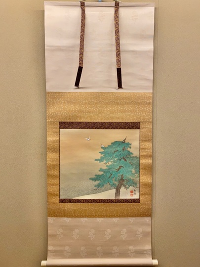 今尾景祥 仙島松嶋図｜古美術・掛け軸の販売・買取・鑑定-松本松栄堂