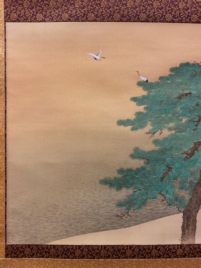 今尾景祥 仙島松嶋図｜古美術・掛け軸の販売・買取・鑑定-松本松栄堂
