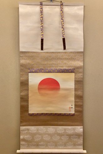 今尾景祥 旭光図