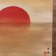 今尾景祥 旭光図 6