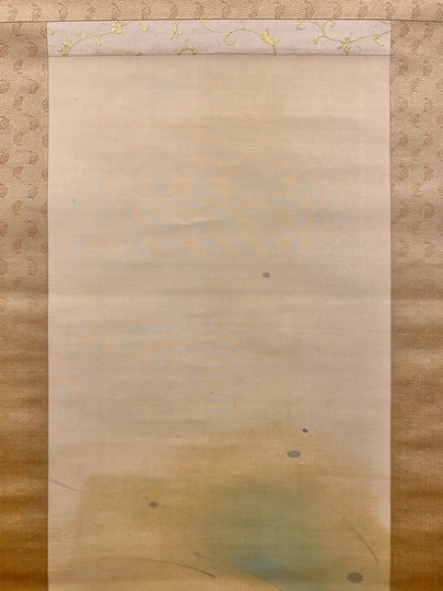 川端龍子 鴛鴦遊々｜古美術・掛け軸の販売・買取・鑑定-松本松栄堂