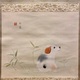 堂本印象 春日和 2
