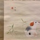 堂本印象 春日和 5