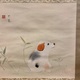 堂本印象 春日和 4