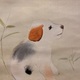 堂本印象 春日和 6