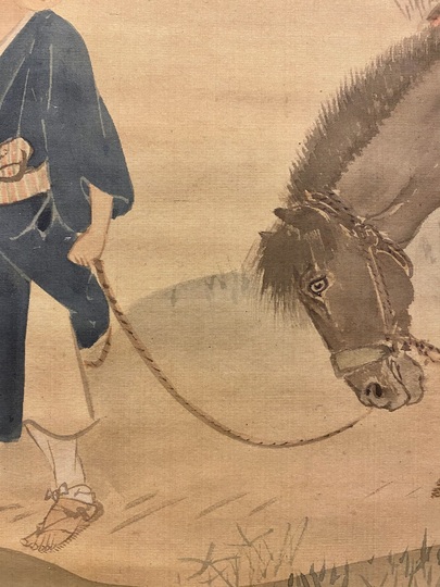 ファイル:Tsuchida-Oharame-1927.jpg - Wikipedia