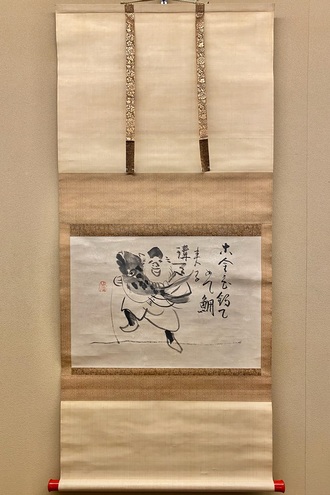 仙厓 恵比須図