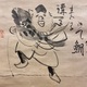 仙厓 恵比須図 5