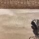 仙厓 恵比須図 10
