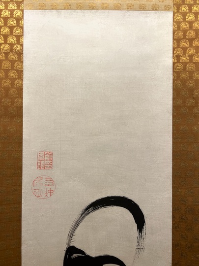 伊藤　清永、稲荷台に舞う、希少画集画、新品額装付 伊藤若冲 親子鶏図｜古美術・掛け軸の販売・買取・鑑定-松本松栄堂