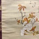 広瀬花隠 暁桜図 10