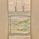 小野竹喬 静海 1