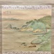 小野竹喬 静海 2