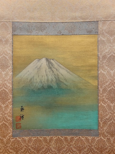 今尾景祥 富岳図｜古美術・掛け軸の販売・買取・鑑定-松本松栄堂