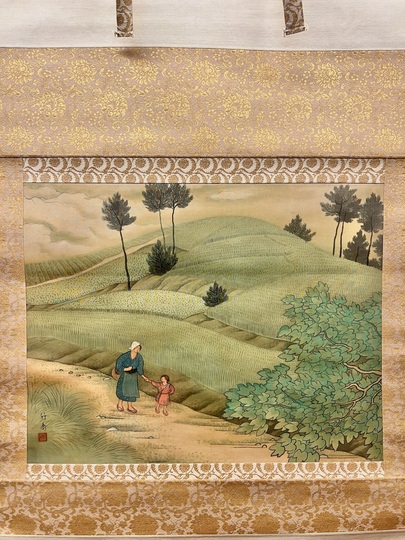 柿之圖 Nakabayashi Chikuto landscape｜Matsumoto Shoeido | Japanese