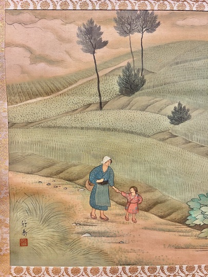 Ono Chikkyo Landscape ｜Matsumoto Shoeido | Japanese Paintings and