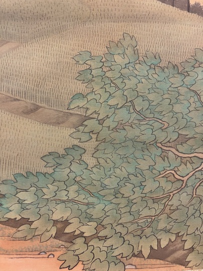 Ono Chikkyo Landscape ｜Matsumoto Shoeido | Japanese