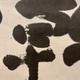 棟方志功 乾坤 6