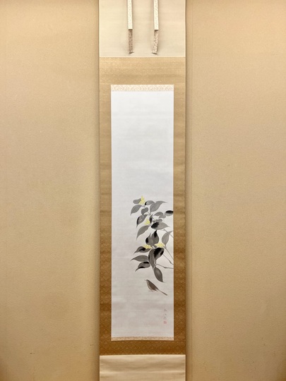 希少古筆手鑑100種 松かけ帖 原色刷 田中親美/福田喜兵衛 豪華装丁書道 折帖 希少古筆手鑑100種 松かけ帖 原色刷 田中親美/福田喜兵衛 豪華