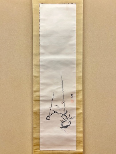 藤田東湖（水戸藩）紙本　書　掛軸（徳川斉昭　武田耕雲斎　吉田松陰　会沢正志斎） 藤田東湖（水戸藩）紙本 書 掛軸（徳川斉昭 武田耕雲斎 吉田松陰 会沢