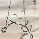 藤田嗣治 梅に鶯 7