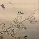 黒田稲皐 鯉図 7