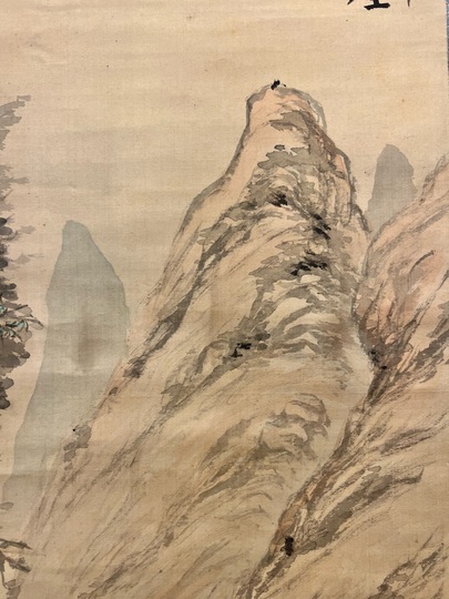 富岡鉄斎 淡彩山水図｜古美術・掛け軸の販売・買取・鑑定-松本松栄堂