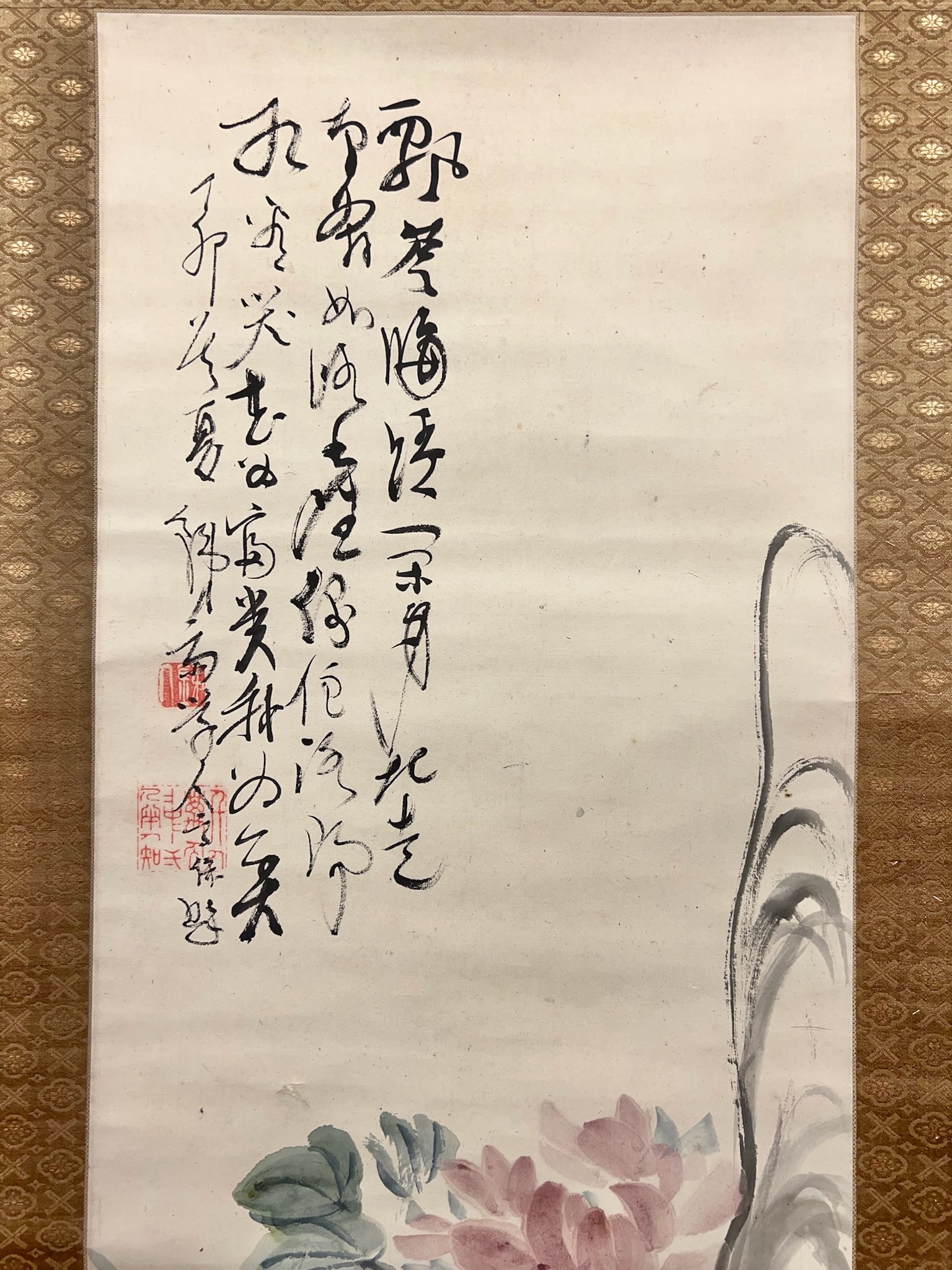 富岡鉄斎「神夢蓬莱」木版画 丹青社版｜美術品・アンティーク