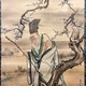 谷文晁 梅潜寿老人図 5