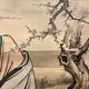 谷文晁 梅潜寿老人図 10