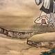 谷文晁 梅潜寿老人図 11