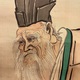 谷文晁 梅潜寿老人図 13