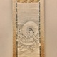 狩野探幽 観音 2