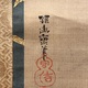狩野探幽 観音 4