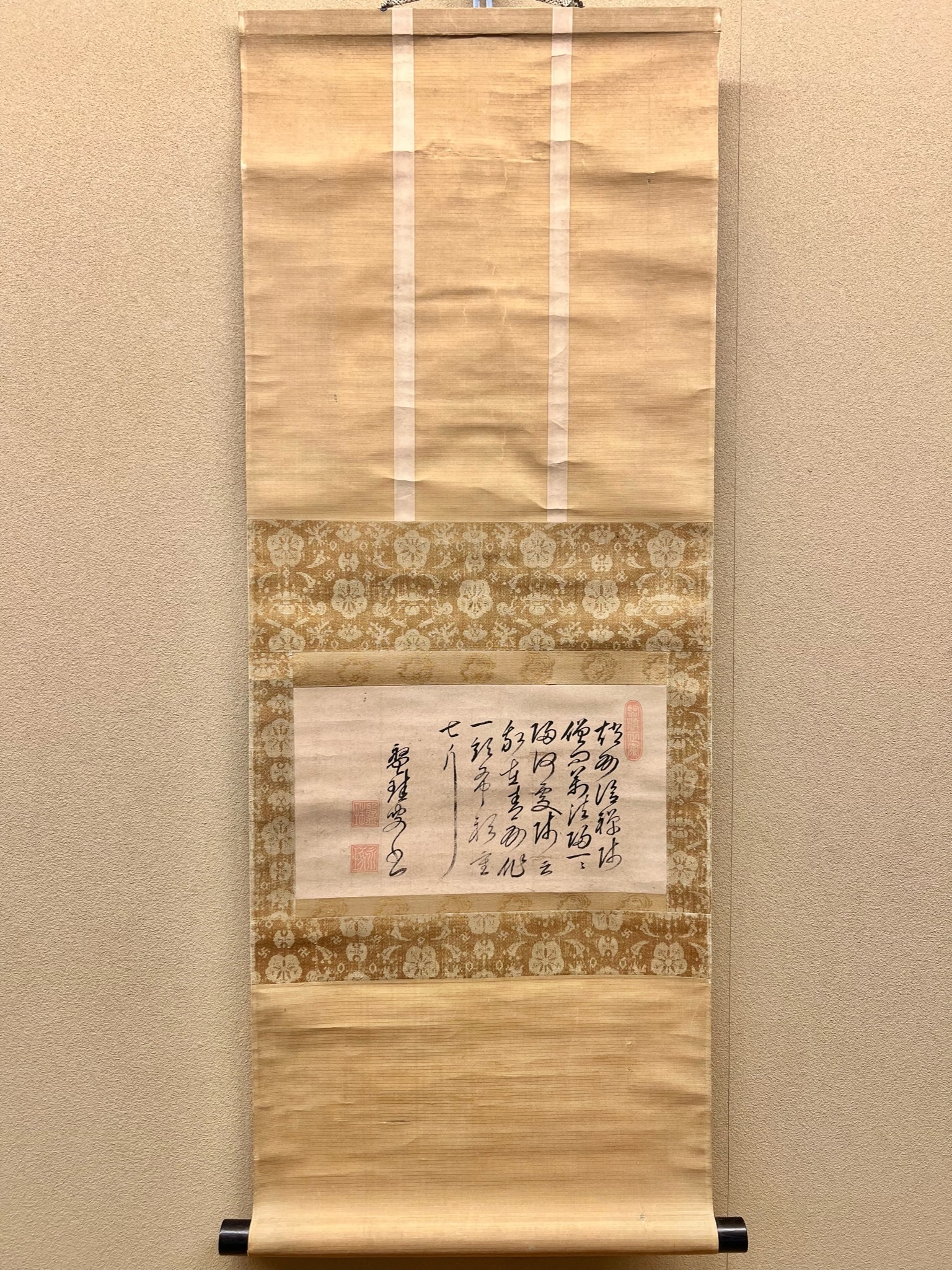 本田祖芳 楳仙『達磨画賛』茶道具 曹洞宗永平寺後堂 掛軸25051704 本田祖芳 楳仙『達磨画賛』茶道具 曹洞宗永平寺後堂 掛軸