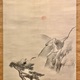 松村景文 蓬莱山之図 4