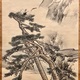 松村景文 蓬莱山之図 5