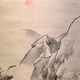 松村景文 蓬莱山之図 8