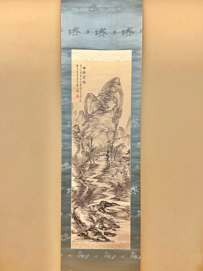 田能村直入 竹窓茶話｜古美術・掛け軸の販売・買取・鑑定-松本松栄堂