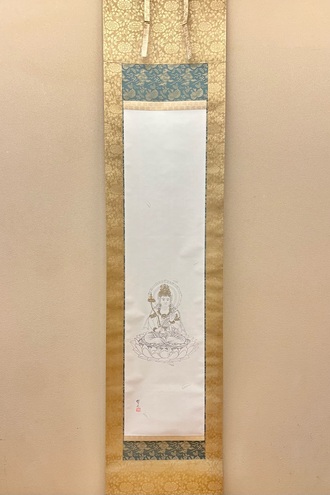 木村武山 勢至菩薩