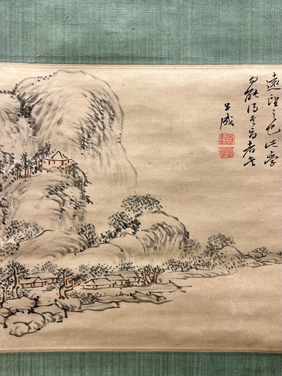 頼山陽 倣介石山水図｜古美術・掛け軸の販売・買取・鑑定-松本松栄堂