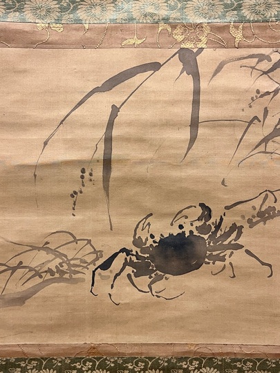 掛け軸　亀　但亀　黒雲斎　骨董品　古美術　美術品　レトロ 黒川亀玉 指頭画墨蟹図｜古美術・掛け軸の販売・買取・鑑定-松本