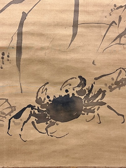 馬の画 Kurokawa Kigyoku crab｜Matsumoto Shoeido | Japanese