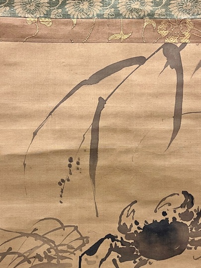 黒川亀玉 指頭画墨蟹図｜古美術・掛け軸の販売・買取・鑑定-松本松栄堂