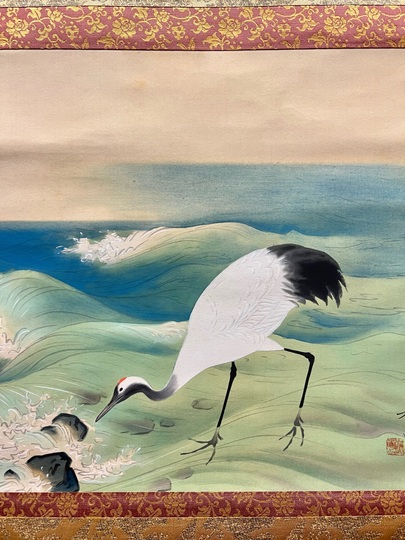 児玉希望 手摺木版画