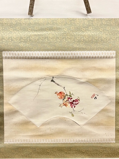 竹内栖鳳 柘榴｜古美術・掛け軸の販売・買取・鑑定-松本松栄堂