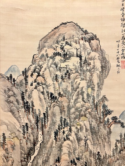 野呂介石 黄法浅峰山水図｜古美術・掛け軸の販売・買取・鑑定-松本松栄堂