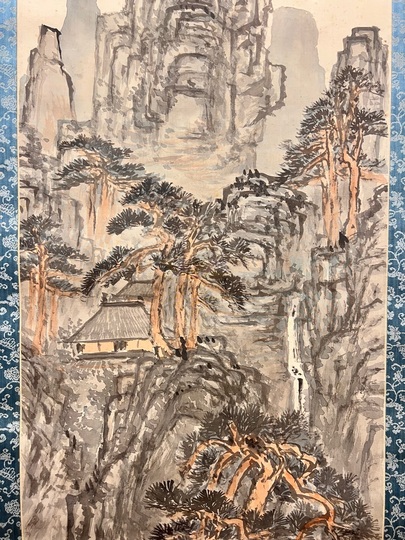 富岡鉄斎 看山自適図｜古美術・掛け軸の販売・買取・鑑定-松本松栄堂